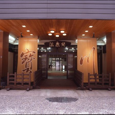 Takaragawa Onsen Ousenkaku Hotel Minakami Exterior photo